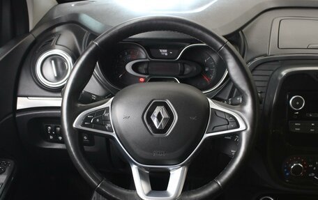 Renault Kaptur I рестайлинг, 2020 год, 1 595 000 рублей, 6 фотография