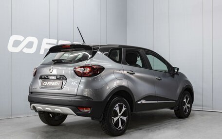 Renault Kaptur I рестайлинг, 2020 год, 1 595 000 рублей, 18 фотография
