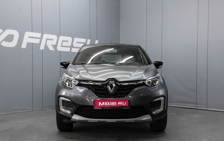 Renault Kaptur I рестайлинг, 2020 год, 1 595 000 рублей, 19 фотография