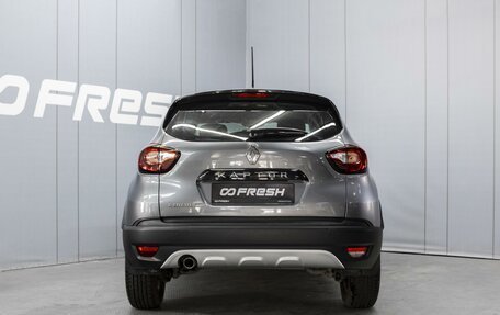 Renault Kaptur I рестайлинг, 2020 год, 1 595 000 рублей, 20 фотография