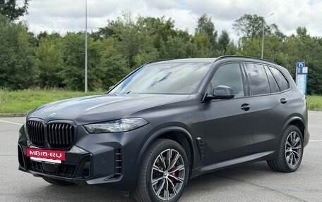 BMW X5, 2023 год, 11 650 000 рублей, 2 фотография