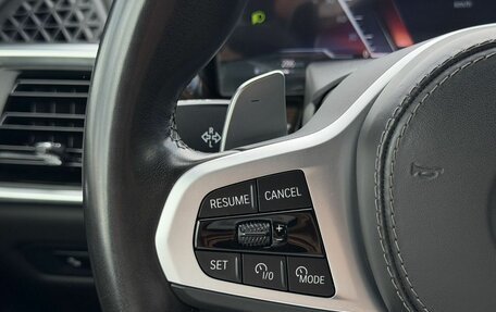 BMW X5, 2023 год, 11 650 000 рублей, 17 фотография