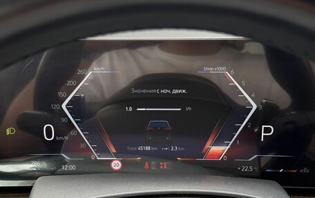 BMW X5, 2023 год, 11 650 000 рублей, 19 фотография