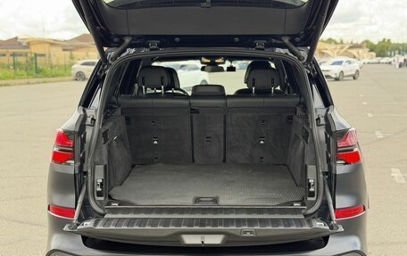 BMW X5, 2023 год, 11 650 000 рублей, 26 фотография
