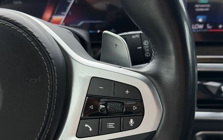 BMW X5, 2023 год, 11 650 000 рублей, 18 фотография