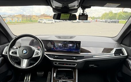 BMW X5, 2023 год, 11 650 000 рублей, 24 фотография