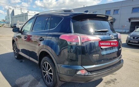 Toyota RAV4, 2019 год, 1 849 000 рублей, 7 фотография