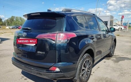 Toyota RAV4, 2019 год, 1 849 000 рублей, 5 фотография