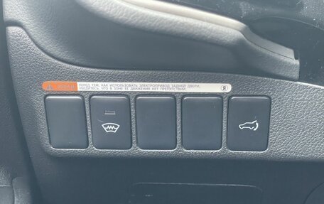 Mitsubishi Outlander III рестайлинг 3, 2015 год, 1 569 000 рублей, 18 фотография