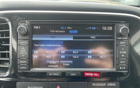 Mitsubishi Outlander III рестайлинг 3, 2015 год, 1 569 000 рублей, 15 фотография