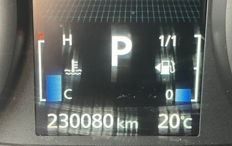 Mitsubishi Outlander III рестайлинг 3, 2015 год, 1 569 000 рублей, 22 фотография