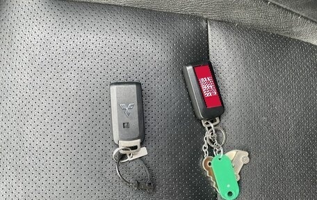 Mitsubishi Outlander III рестайлинг 3, 2015 год, 1 569 000 рублей, 21 фотография