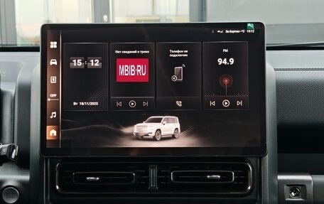 Haval H9, 2026 год, 4 799 000 рублей, 16 фотография