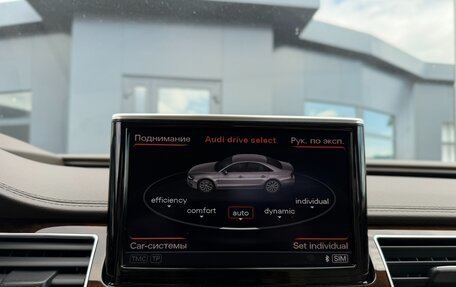 Audi A8, 2015 год, 2 590 000 рублей, 10 фотография