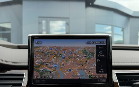 Audi A8, 2015 год, 2 590 000 рублей, 11 фотография