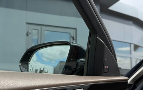 Audi A8, 2015 год, 2 590 000 рублей, 28 фотография