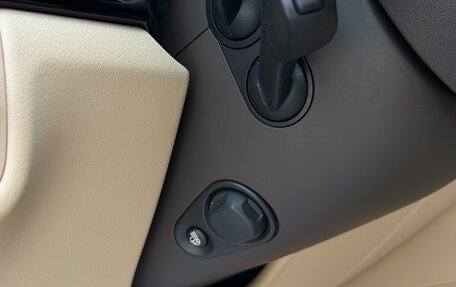 Audi A8, 2015 год, 2 590 000 рублей, 20 фотография