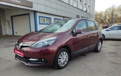 Renault Scenic III, 2014 год, 1 130 000 рублей, 1 фотография