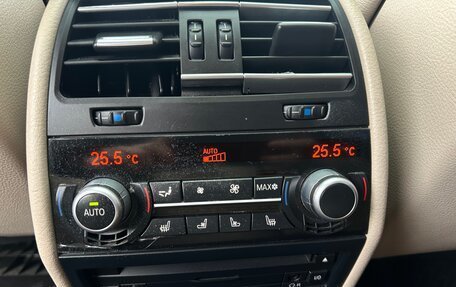 BMW 7 серия, 2009 год, 1 150 000 рублей, 18 фотография