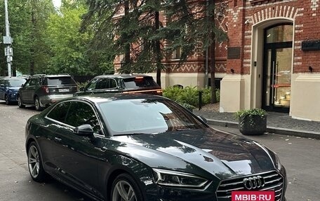 Audi A5, 2017 год, 2 650 000 рублей, 2 фотография