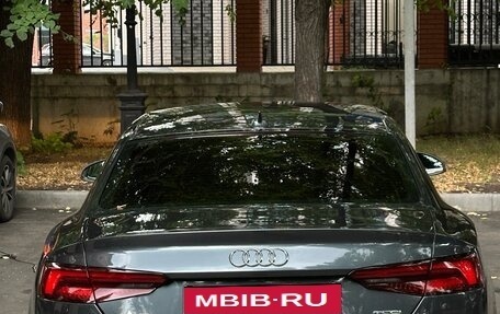 Audi A5, 2017 год, 2 650 000 рублей, 11 фотография