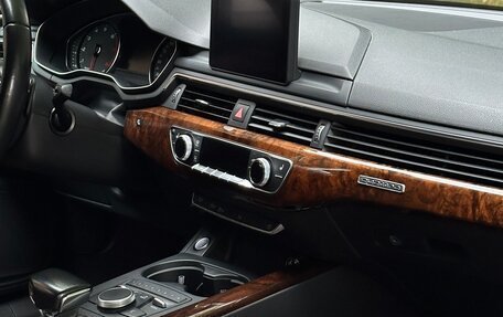 Audi A5, 2017 год, 2 650 000 рублей, 27 фотография