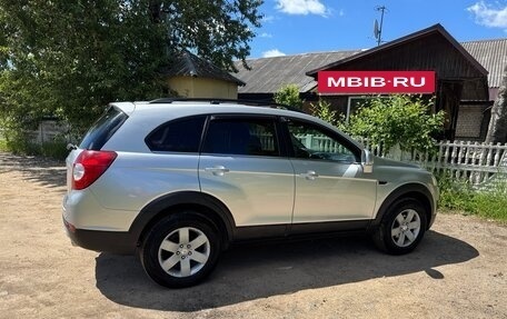 Chevrolet Captiva I, 2012 год, 870 000 рублей, 2 фотография