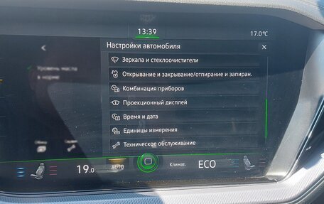 Volkswagen Touareg III, 2019 год, 5 000 000 рублей, 26 фотография