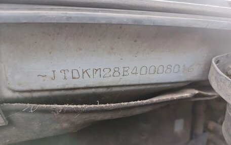 Toyota Corolla, 2005 год, 310 000 рублей, 8 фотография