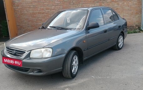 Hyundai Accent II, 2006 год, 400 000 рублей, 6 фотография