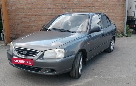 Hyundai Accent II, 2006 год, 400 000 рублей, 5 фотография