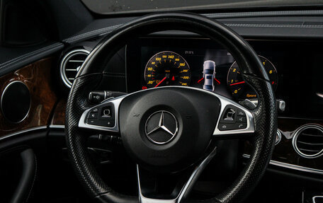 Mercedes-Benz E-Класс, 2017 год, 3 650 000 рублей, 11 фотография