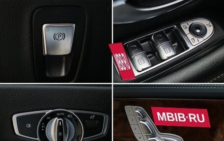 Mercedes-Benz E-Класс, 2017 год, 3 650 000 рублей, 13 фотография