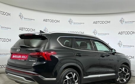 Hyundai Santa Fe IV, 2021 год, 3 269 900 рублей, 2 фотография
