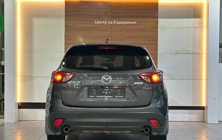 Mazda CX-5 II, 2013 год, 1 699 900 рублей, 5 фотография