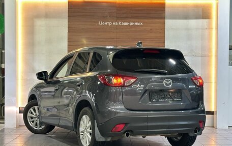 Mazda CX-5 II, 2013 год, 1 699 900 рублей, 6 фотография