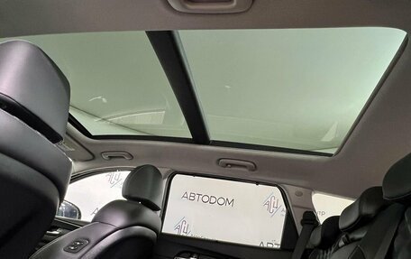 Hyundai Santa Fe IV, 2021 год, 3 269 900 рублей, 13 фотография