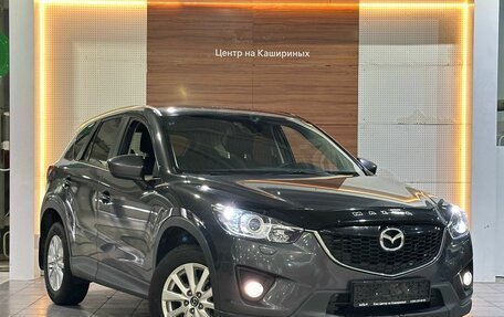 Mazda CX-5 II, 2013 год, 1 699 900 рублей, 3 фотография