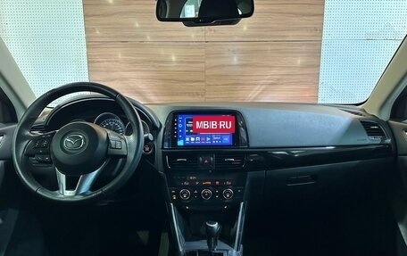 Mazda CX-5 II, 2013 год, 1 699 900 рублей, 8 фотография