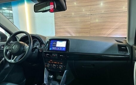 Mazda CX-5 II, 2013 год, 1 699 900 рублей, 9 фотография