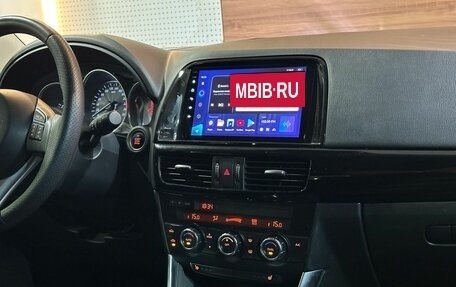 Mazda CX-5 II, 2013 год, 1 699 900 рублей, 11 фотография