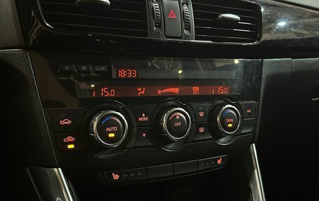 Mazda CX-5 II, 2013 год, 1 699 900 рублей, 13 фотография