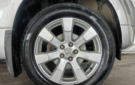 Suzuki Grand Vitara, 2008 год, 810 000 рублей, 18 фотография