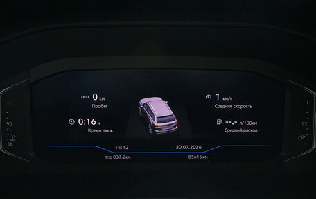 Volkswagen Teramont I, 2021 год, 4 130 000 рублей, 10 фотография