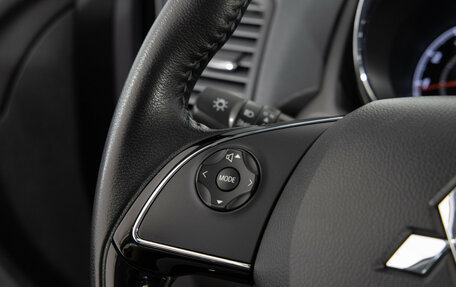 Mitsubishi ASX I рестайлинг, 2021 год, 2 527 000 рублей, 17 фотография