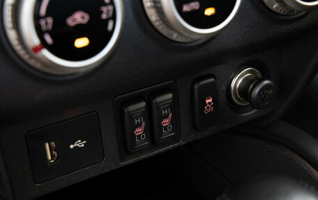 Mitsubishi ASX I рестайлинг, 2021 год, 2 527 000 рублей, 18 фотография