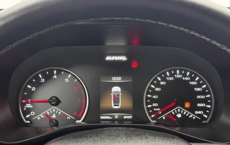 Haval Jolion, 2023 год, 1 679 000 рублей, 10 фотография