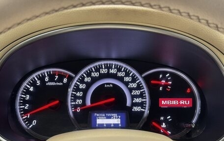 Nissan Teana, 2012 год, 799 000 рублей, 9 фотография