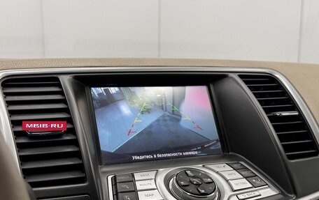 Nissan Teana, 2012 год, 799 000 рублей, 8 фотография