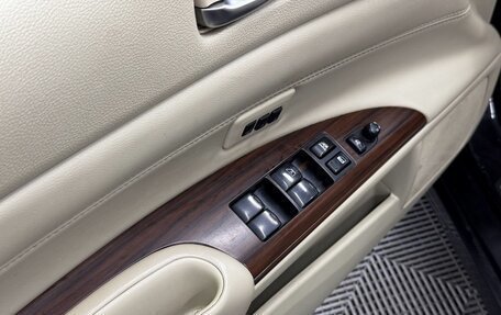 Nissan Teana, 2012 год, 799 000 рублей, 15 фотография